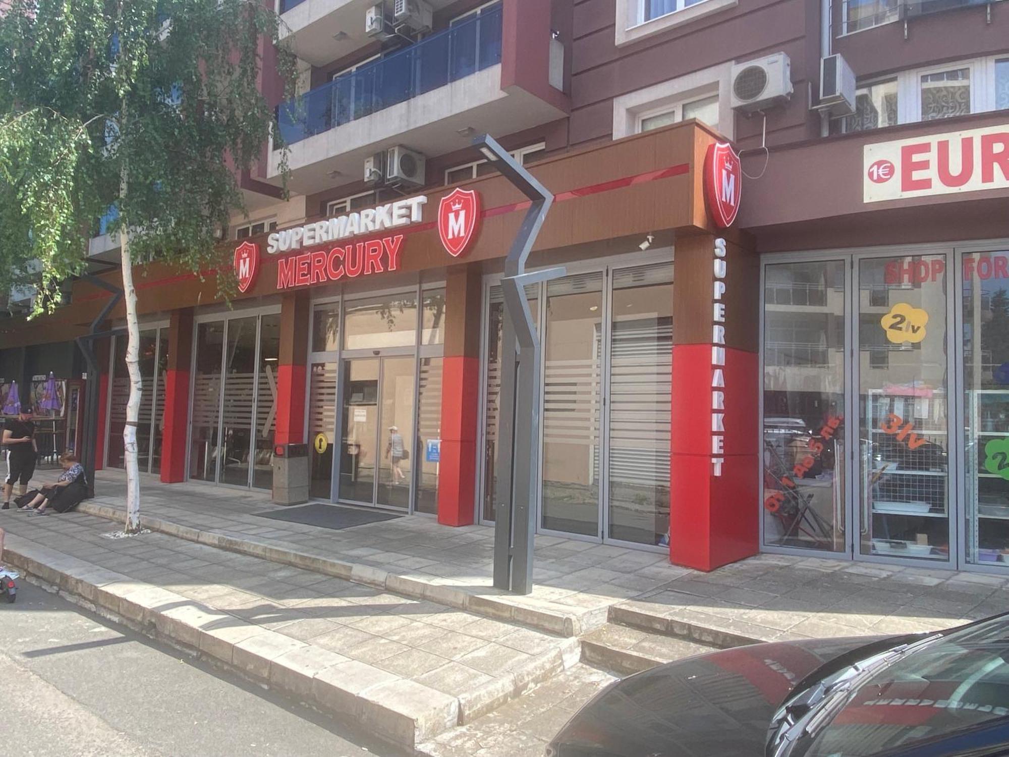 Admiral Plaza A 11 Apartment Sunny Beach Ngoại thất bức ảnh